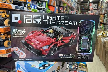 купить робота на пульте управления: Лего машинка с пультом 🔥🔥 очень красивая очень мощный с пультом