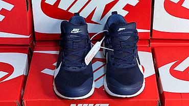 Кроссовки и спортивная обувь: Мужские кроссовки, 40, Nike, Новый, Платная доставка — 6