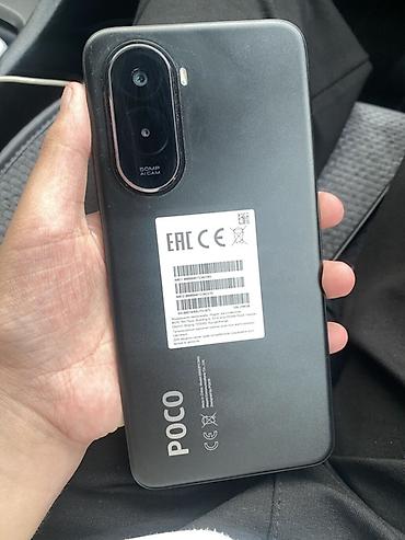 poco x3 новый: Poco M7, Новый, 256 ГБ, цвет - Черный, 2 SIM — 1