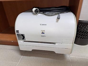 Лазерный принтер Canon i-SENSYS LBP5050 - Цветная лазерная печать