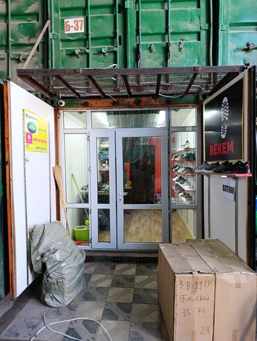 ремонт будка: Продаю контейнер оптом ряд рынок кербен, 30.тон 2 шт. 60,тон обувной