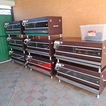 Товары и оборудование для с/х животных: Изготавливаю брудера для цыплят размер 1 го брудера 1.20длина 50см — 12