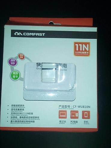 80 gb hard disk: Gencede satilir waifai adapter — 1