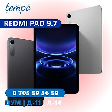 Планшеты: Планшет, Redmi, память 256 ГБ, 10" - 11", 4G (LTE), Новый, Классический цвет - Зеленый — 2