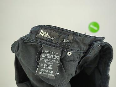 custom jeans: Jeansy damskie, rozmiar S — 5