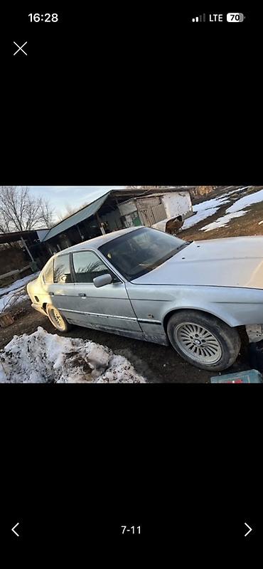 BMW: BMW 5 series: 1993 г., 2 л, Бензин, Седан — 5