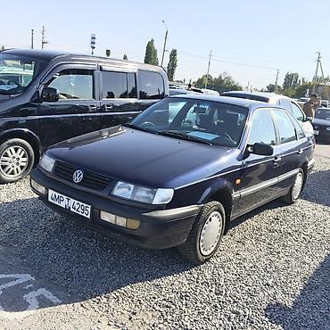 суппорт пассат б3: Volkswagen Passat: 1994 г., 1.8 л, Бензин, Седан — 1