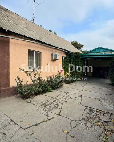 купить 2 комнатную квартиру в бишкеке 105 серии: Дом, 70 м², 3 комнаты, Агентство недвижимости, Косметический ремонт
