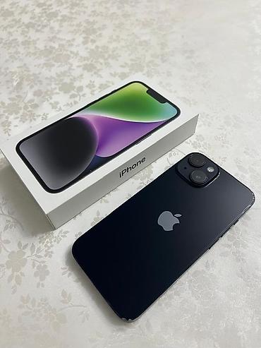 Apple iPhone: IPhone 14, 128 ГБ, Чехол, 87 % — 9