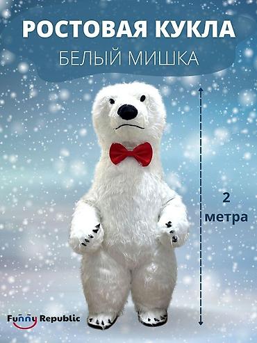 мектепке кийим: Иш-чараларды уюштуруу | Иш-чараларды жасалгалоо, Гель шарлары, Аниматорлор — 5