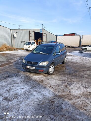 Opel: Opel Zafira: 2000 г., 1.6 л, Механика, Газ, Минивэн