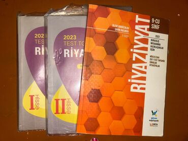 Boşqablar: Riyaziyyat Testlər 9-cu sinif, Güvən, 1-ci hissə, 2023 il