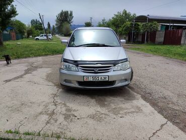 хонда адисей 3куб: Honda Odyssey: 2000 г., 2.3 л, Автомат, Бензин, Универсал