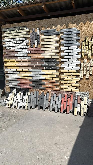 Фасадные термопанели: Фасадные термопанели с облицовкой «под кирпич» - Назначение — 2