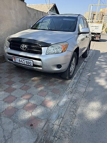 r16 тойота: Toyota RAV4: 2008 г., 2.4 л, Автомат, Бензин, Кроссовер — 7