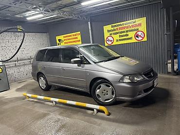 Honda: Honda Odyssey: 2004 г., 2.3 л, Автомат, Бензин, Универсал — 3