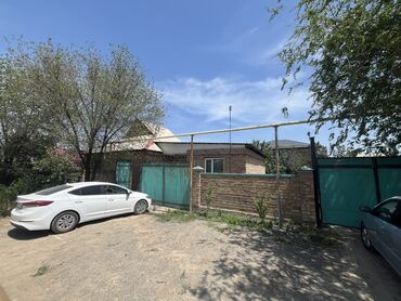 Продажа квартир: 7 соток, Красная книга, Тех паспорт, Договор купли-продажи