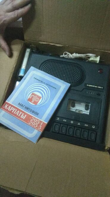 Динамики и колонки: Есть много аппаратуры. также виниловые пластинки спрашивайте пишите at lalafo.kg — 13 Динамики и колонки: Есть много аппаратуры. также виниловые пластинки спрашивайте пишите — 13