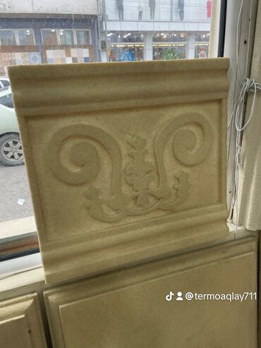 Ağlay: Termo aqlay isti aqlay 1.8 azn dən başlayan qiymətlər Topdan satiş — 28