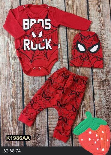 Kompleti: Dečiji kompletici 
3 KOMPLETA 2000 din — 1