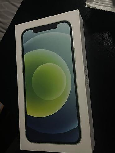 nano 4gb: IPhone 12, Б/у, 128 ГБ, Голубой, Чехол, 79 % — 1