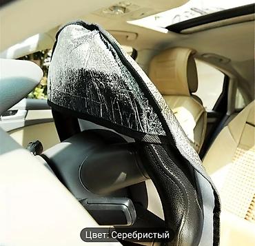 opel 2 5: Avtomobil üzlükləri və tentlər, Yeni, Yumşaq içlik, Pulsuz çatdırılma, Rayonlara çatdırılma, Ünvandan götürmə — 2