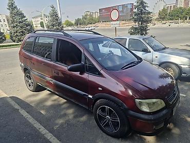 volvo v70: Opel Zafira: 2003 г., 1.8 л, Механика, Бензин, Минивэн — 4