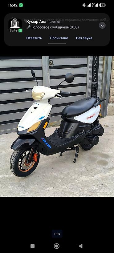 корпус срв: Скутер Honda, Samurai, M8, Китайский (белый/черный) - Компактный — 1