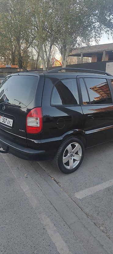 Vauxhall: Opel Zafira: 2004 г., 2.2 л, Механика, Дизель, Минивэн — 4