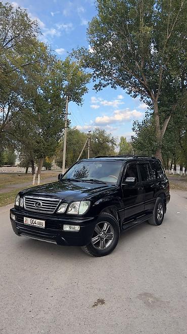 Lexus: Lexus LX: 2004 г., 4.7 л, Автомат, Газ, Внедорожник — 3
