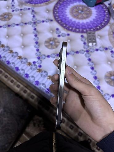 iphone duas: IPhone 15 Pro, 128 GB, Natural Titanium, Face ID — 3