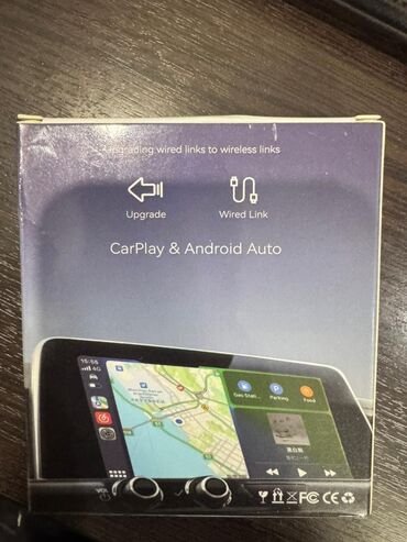 дисплей на машину: Продаю беспородной CarPlay
