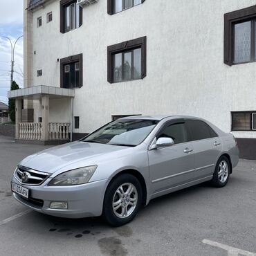 Honda: Honda Inspire: 2007 г., 3 л, Автомат, Бензин, Седан