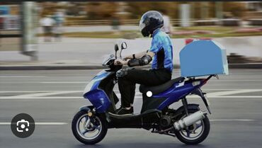 aptek kuryer: Salam kuryer işi axtarıram moto işi təmin edən tərəfdən faizlə veya