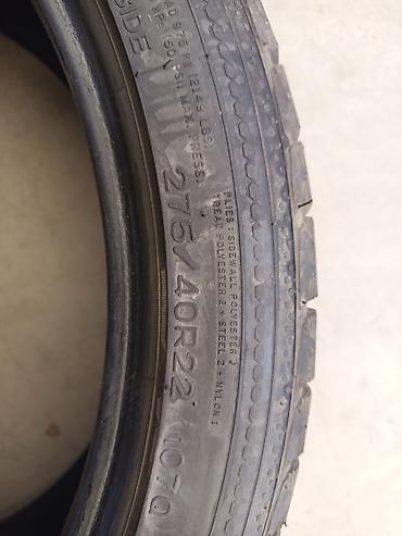r16 camry: 275 / 40 / R 22
Зима
1 шт
Цена 7000 сом — 3
