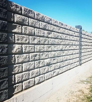 Кладка: Кладка — 15