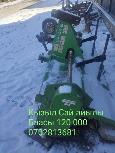 ручка кпп тойота: Опрыскиватели