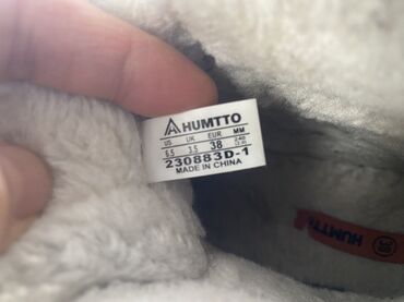 Ботинки и ботильоны: Humtto раз 38 Почти не носились, чистые. Надевались всего несколько — 6