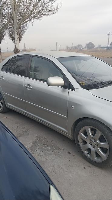 чанган бенбен е стар: Toyota Avensis: 2004 г., 0.2 л, Автомат, Бензин — 2