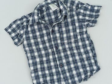 podkoszulki dwupaki xl allegro niedrogo: Kaftan, KappAhl, 12-18 months, condition - Perfect
