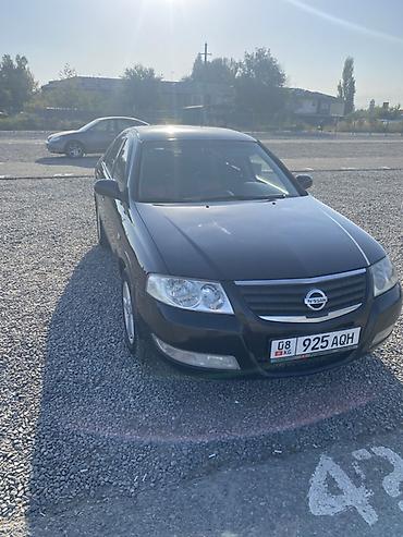 лексус электрический: Nissan Almera Classic: 2007 г., 1.6 л, Автомат, Бензин, Седан — 2