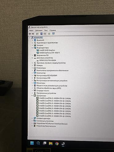 Ноутбуки Acer: Игровой, Б/у, Intel Core i5 — 8