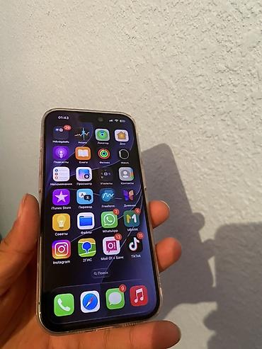 macbook pro 2019: IPhone 15 Pro, 256 ГБ - Модель: iPhone 15 Pro (на экране «Об — 4