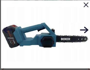 Ručne testere: Cena 13.500 Bežični baštenski set 3 u 1 48V- aku testera, makaze za — 6