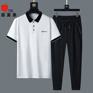 Мужская одежда: Спортивный костюм M (EU 38), XL (EU 42), 2XL (EU 44), цвет - Белый