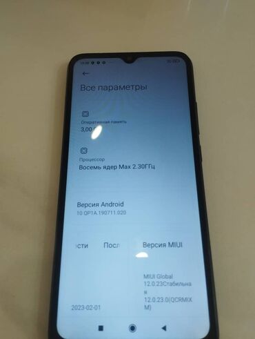 телефоны xiaomi redmi 9c: Redmi, Redmi 9C, Новый, 64 ГБ, цвет - Черный, 2 SIM