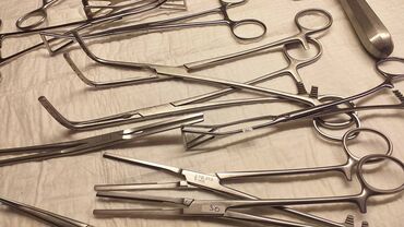 Ostali medicinski proizvodi: Instrumenti za grudnu hirurgiju
Kao sa slika
Ne odgovaram na SMS — 12