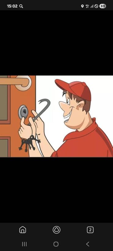 шкаф с раздвижными дверями: Эшик ачуу уйдун эшигин ачуу открыть дверь квартиры открыть