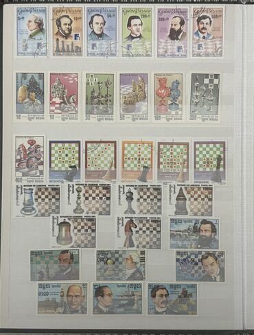 Markalar: Şahmat temalı markalar albomla birlikdə satılır, qiyməti sondur — 3