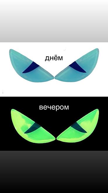 наклейки для мопеда: Новый, Самовывоз, Платная доставка — 2